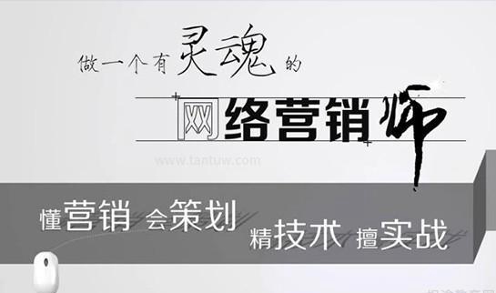 苏州达内培训