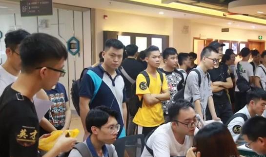 成都达内科技
