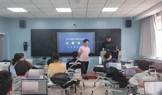 上海达内教育