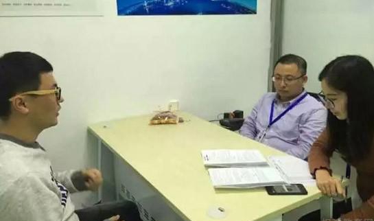合肥达内