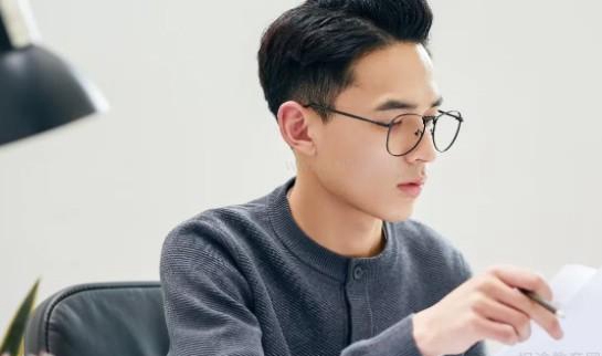 沈阳达内教育