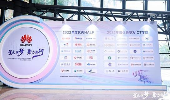 上海达内教育