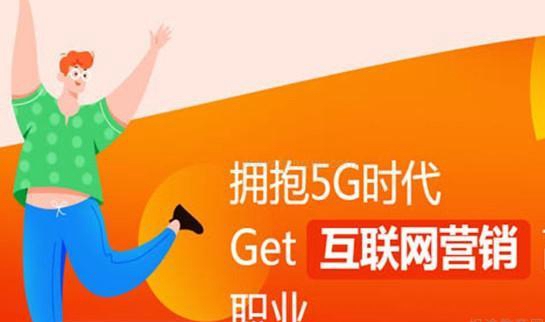 苏州达内