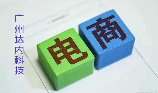 南京达内科技优势