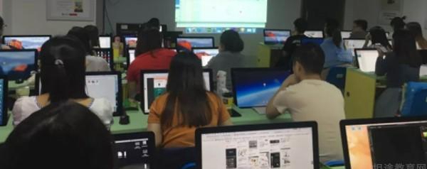 成都达内教育