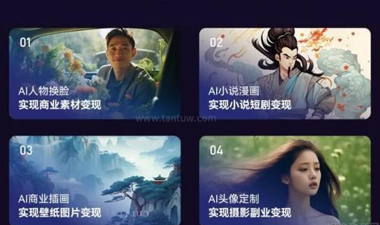 合肥达内教育