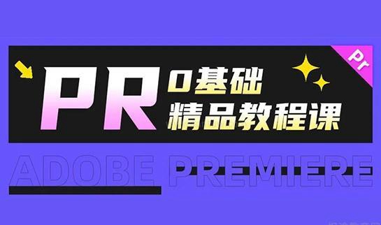 上海达内教育