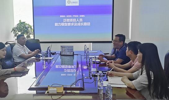 上海达内教育