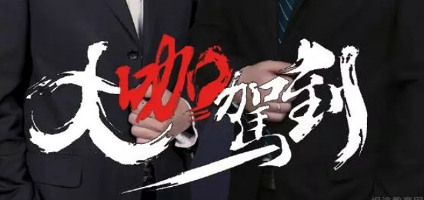 郑州达内教育
