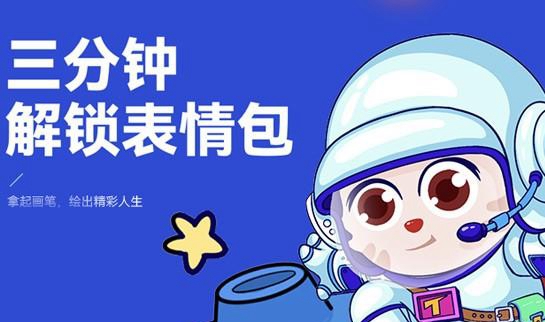 南京达内教育