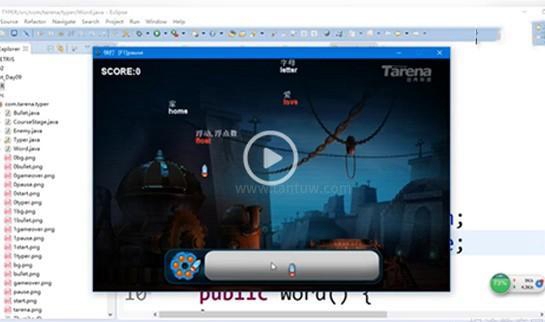 北京达内科技学员作品