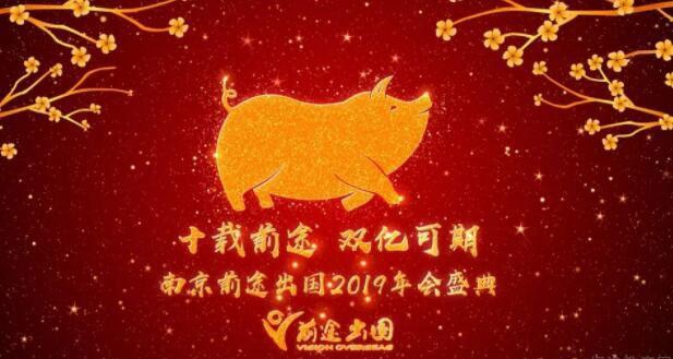 武汉新东方前途出国