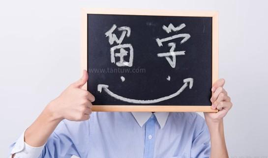 苏州新东方前途出国