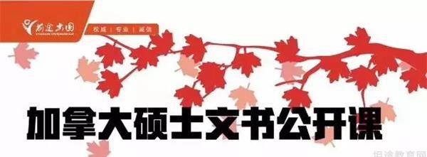 武汉前途出国怎么样