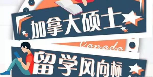 武汉新东方前途出国