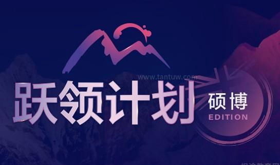 南京新东方前途出国