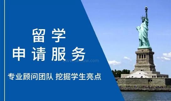 新东方前途出国服务