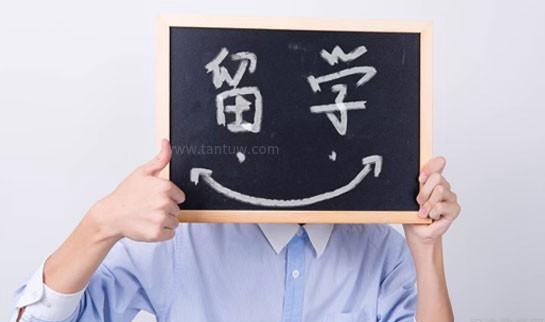 新东方前途出国
