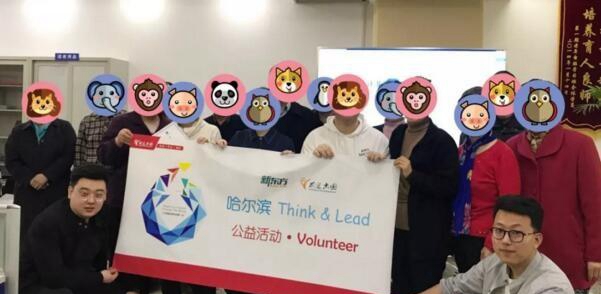 济南新东方前途出国