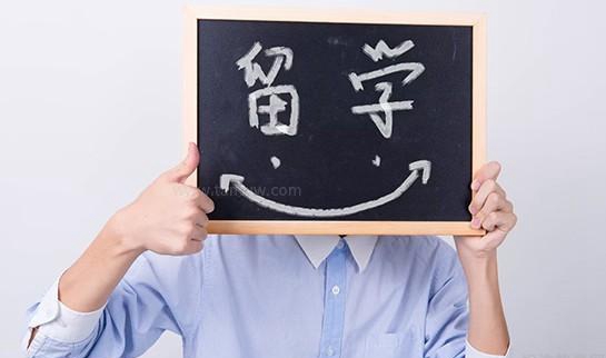 广州新东方前途出国