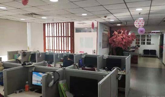 苏州樱花国际日语