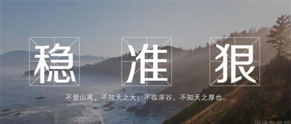 大连新东方考研