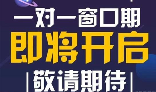 郑州新东方优能中学