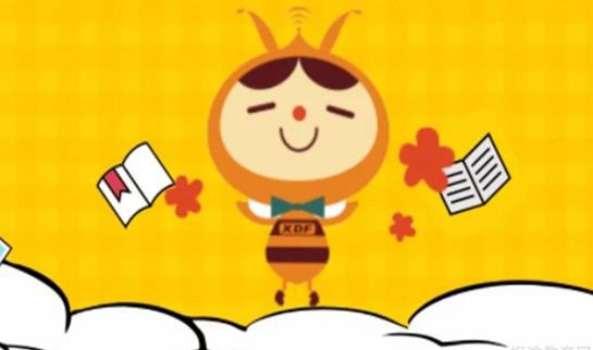 郑州新东方小学