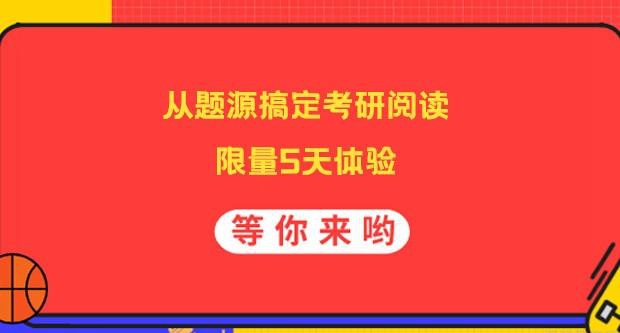 南京新东方学校