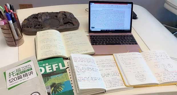 贵阳新东方英语