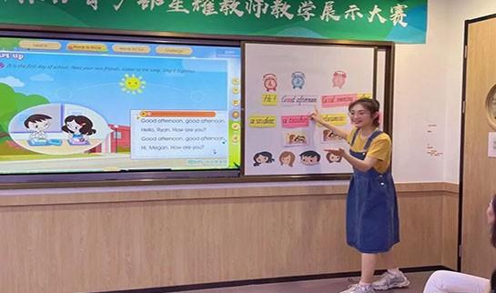 上海新东方学校