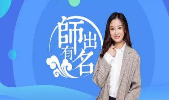 上海新东方学校