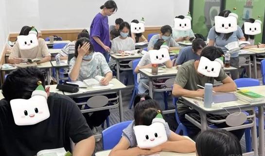 杭州新东方学校