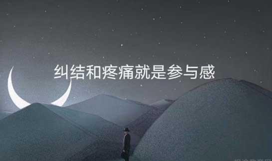 杭州新东方学校