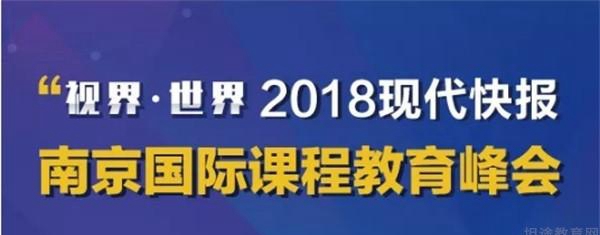 大连新东方英语