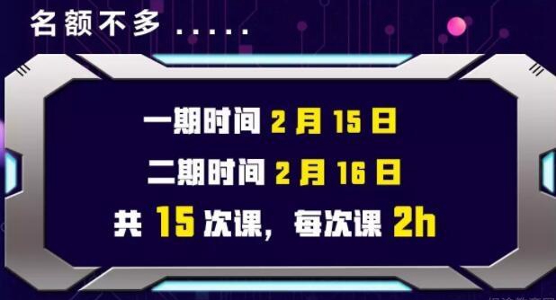 郑州新东方优能