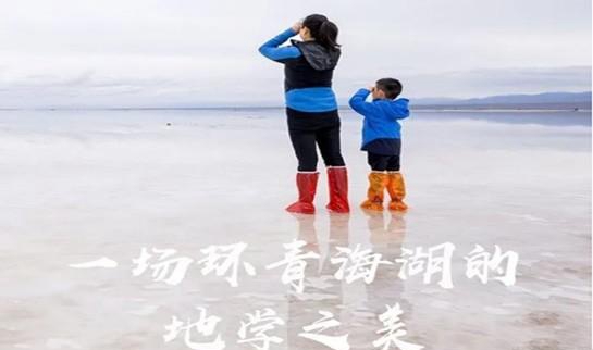 上海新东方学校