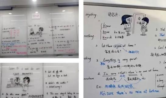 郑州新东方泡泡少儿教育