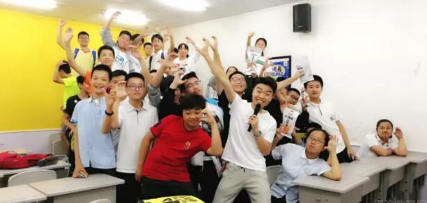 郑州新东方优能中学