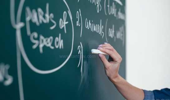 合肥新东方英语