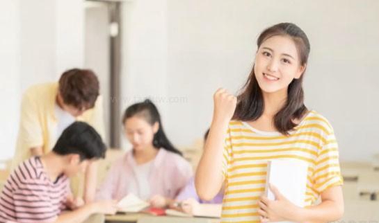 南京新东方考研