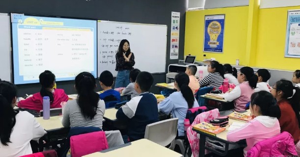 郑州新东方泡泡