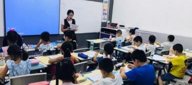 郑州新东方泡泡少儿教育