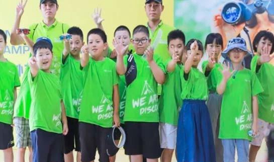 上海新东方学校