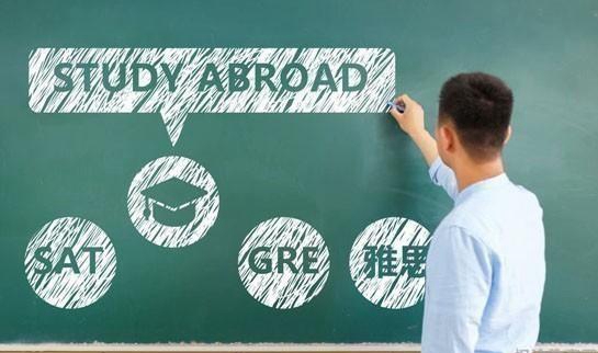 兰州新东方