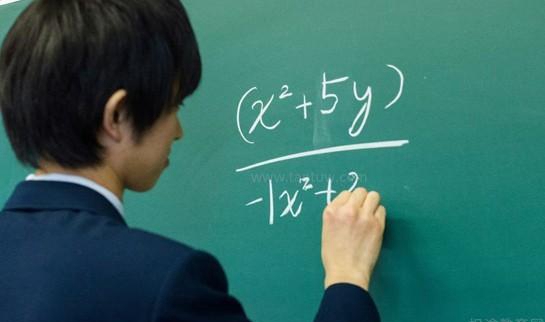 郑州新东方高中