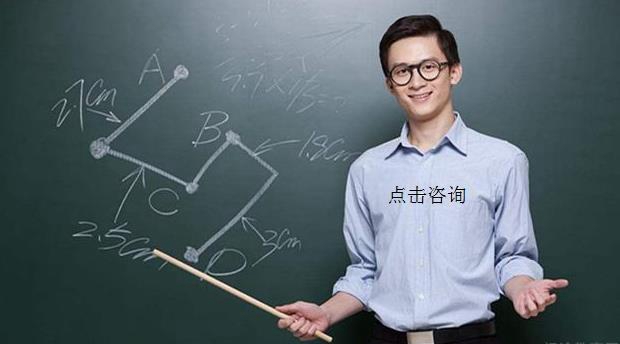 郑州新东方优能中学教育怎么样