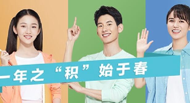 上海新东方英语