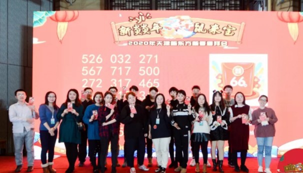 上海新东方