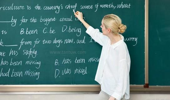 上海新东方学校